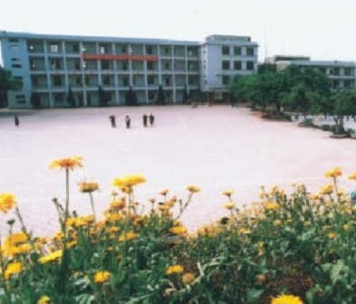 重慶市永川中學(xué)?！赋踔胁俊?></a></div>
            <dl>
              <dt><a href=
