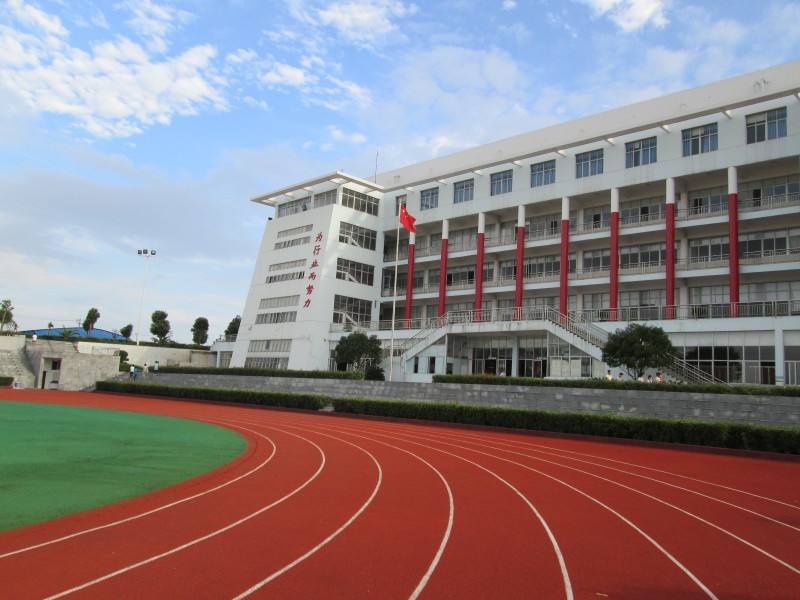 南充廣播電視大學(xué)儀隴分?！鸽姶蟆?></a></div>
          <dl>
              <dt><a href=