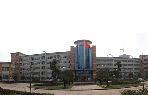 重慶市第五十三中學(xué)?？偛?></a></div>
            <dl>
              <dt><a href=