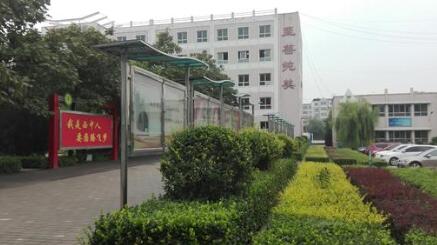 貴州省平塘縣西關(guān)中學