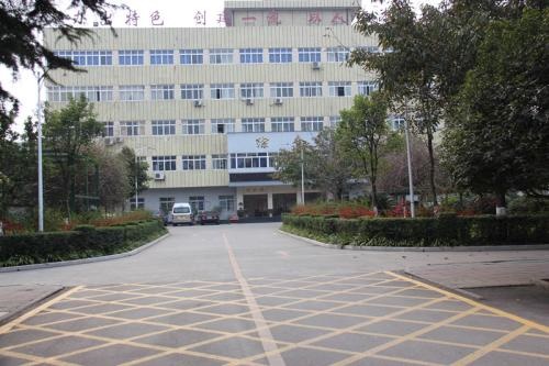 興仁市民族職業(yè)技術(shù)學(xué)校2021年錄取分?jǐn)?shù)線(xiàn)