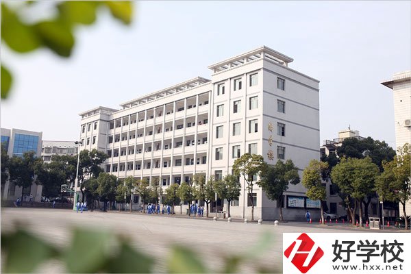益陽(yáng)師范學(xué)校有哪些資助政策？環(huán)境怎么樣？