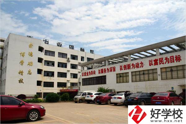 湖南有沒有招收復讀生的中專學校？有哪些招生專業(yè)？