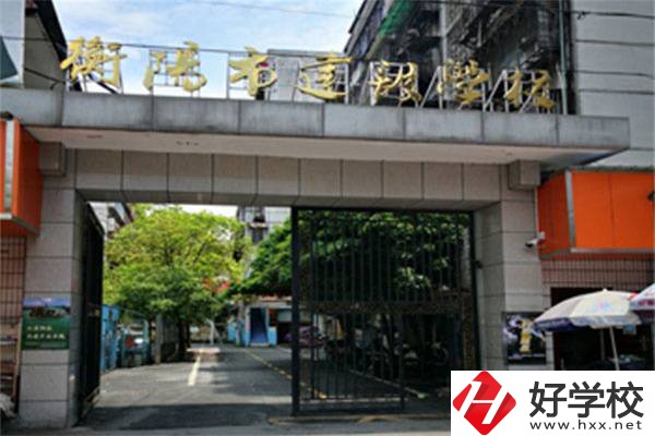 衡陽建筑職校怎么樣？建筑類專業(yè)就業(yè)前景怎么樣？