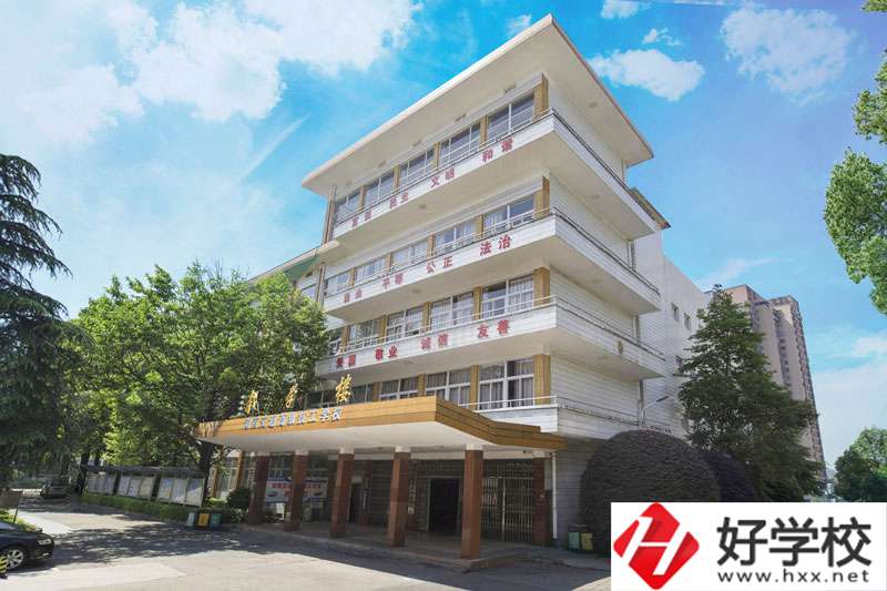 湖南交通高級(jí)技工學(xué)校怎么樣？畢業(yè)安排工作嗎？