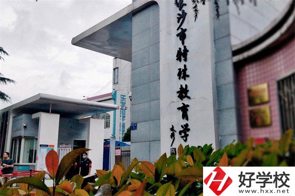 長沙學服裝設計可以去哪些中職？專業(yè)好就業(yè)嗎？
