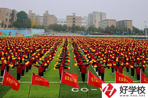 寧鄉(xiāng)金州附近有什么職校？是公辦還是民辦？
