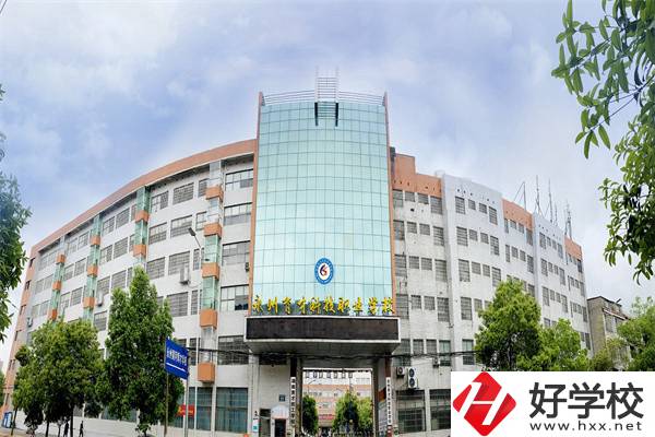 永州冷水灘的中職學(xué)校怎么樣？最好的是哪一所？