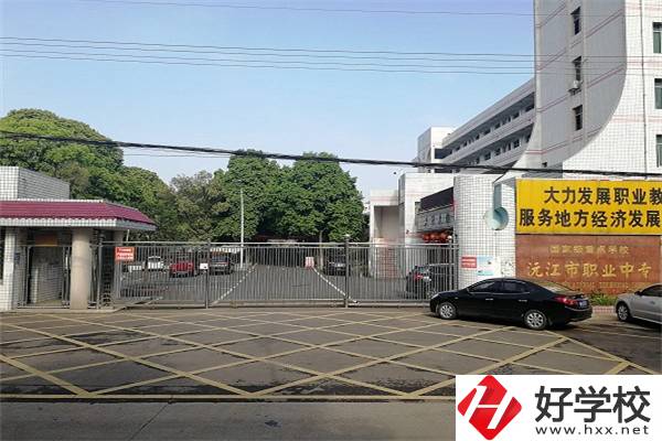 想學(xué)淡水養(yǎng)殖可以報(bào)湖南哪些中職？學(xué)校就業(yè)如何？