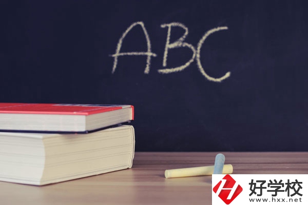 衡陽(yáng)職業(yè)中等專業(yè)學(xué)校招生錄取分?jǐn)?shù)線高不高？