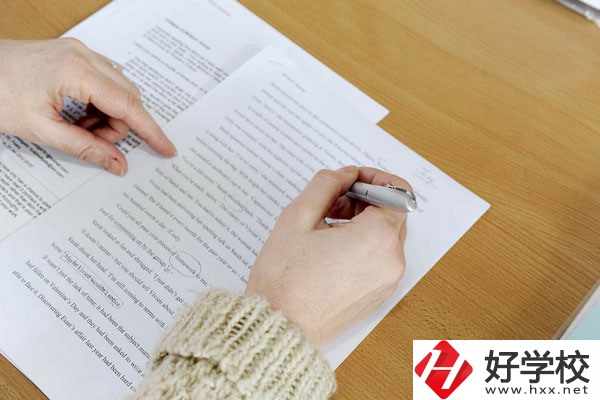 湖南幼兒師范高等專科學(xué)校怎么樣？在哪里？
