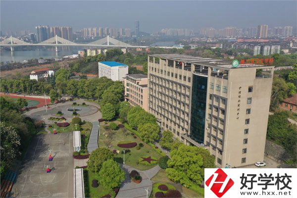 衡陽的核工業(yè)衛(wèi)生學校怎么樣？可以學哪些專業(yè)？