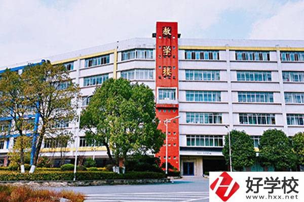 長沙博雅衛(wèi)生中等專業(yè)學(xué)校開設(shè)了哪些特色專業(yè)？
