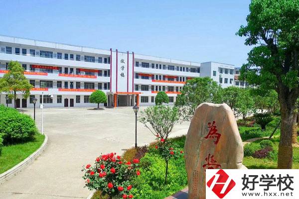 南岳區(qū)職業(yè)中等專業(yè)學(xué)校辦學(xué)條件怎么樣？設(shè)施設(shè)備好不好？