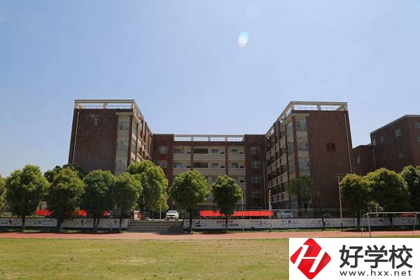 岳陽市第一職業(yè)中等專業(yè)學(xué)校怎么樣？就業(yè)優(yōu)勢如何？