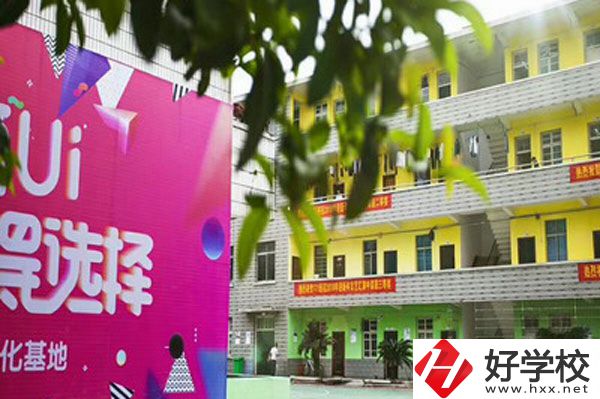 湖畔中等職業(yè)技術(shù)學(xué)校有什么特色專業(yè)？就業(yè)前景如何？
