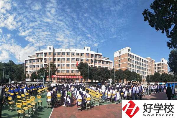永州有哪些公立職高推薦？就學環(huán)境怎么樣？