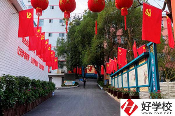 益陽樂康護理職業(yè)技術(shù)學校有哪些特色？