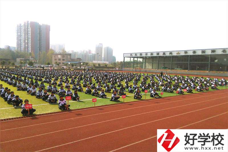 新寧縣職業(yè)技術(shù)學(xué)校辦學(xué)實力強嗎？辦學(xué)條件如何？