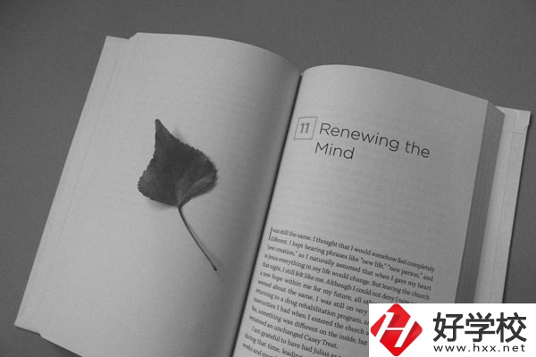 郴州市理工職業(yè)技術學校有什么專業(yè)？學校地址在哪兒？