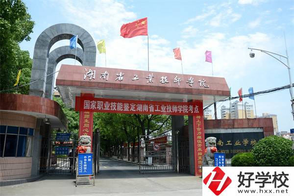 岳陽(yáng)排名靠前的中專(zhuān)學(xué)校有哪些？學(xué)校具體位置在哪里？
