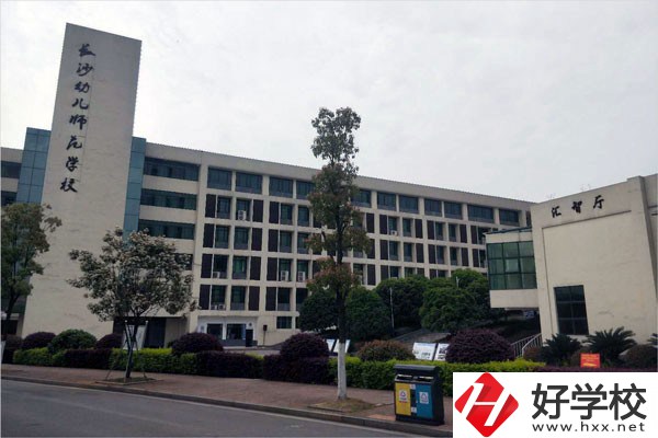 湖南公辦中專學(xué)校有哪些？辦學(xué)實(shí)力怎么樣？