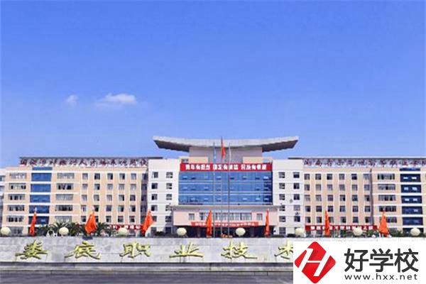 婁底哪些職校設有中職部？有什么招生專業(yè)？
