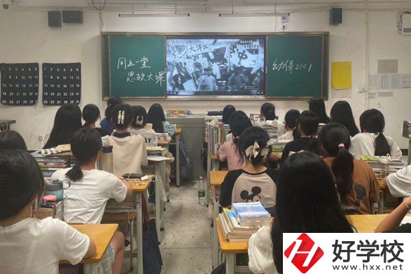 衡陽市職業(yè)中等專業(yè)學(xué)校的就業(yè)率怎么樣？