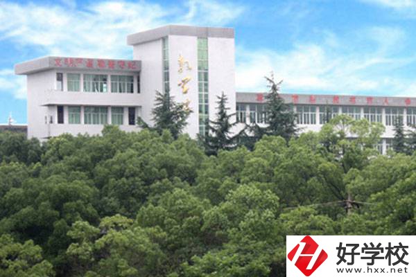 湘潭市有什么公辦的中專？有哪些專業(yè)？