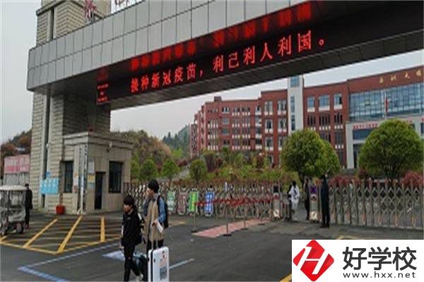 湘西有哪些公辦中職對分?jǐn)?shù)要求不高？學(xué)校有什么優(yōu)勢？