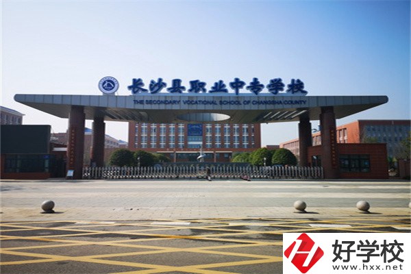 湖南中考成績(jī)一般什么時(shí)候出來(lái)？有什么中職推薦？