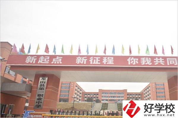 湘西學(xué)習(xí)氛圍好的中職有哪些？好的學(xué)習(xí)氛圍有什么用？