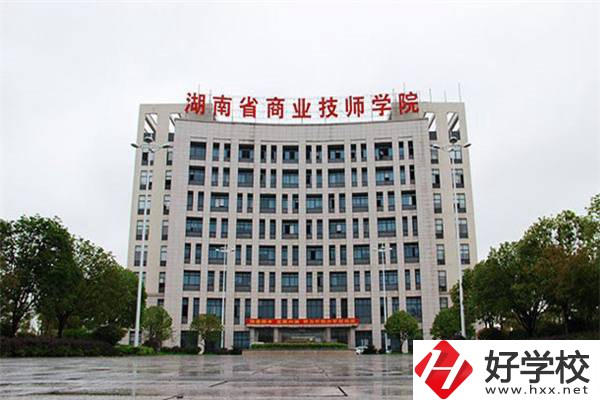 湖南學(xué)湘菜烹飪可以讀哪所學(xué)校？烹飪專業(yè)好就業(yè)嗎？