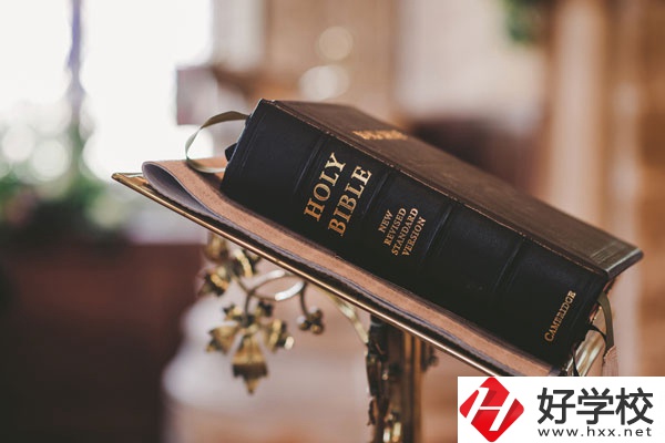 湖南省耒陽師范學(xué)校宿舍有沒有空調(diào)？寢室壞境怎么樣？