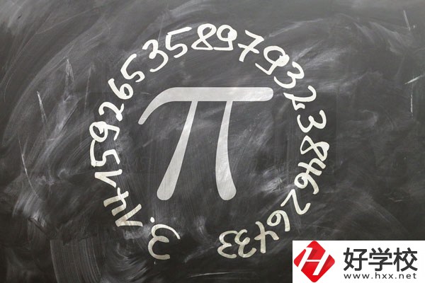中方縣職業(yè)中等專業(yè)學(xué)校有什么專業(yè)？好不好？