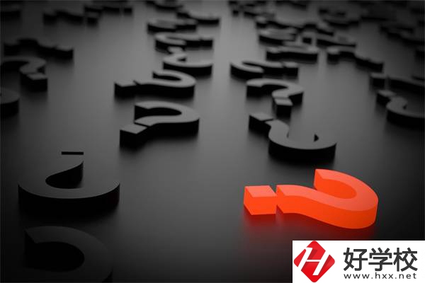 湖南中職生要怎么選學(xué)校和專業(yè)？對口高考專業(yè)有哪些？