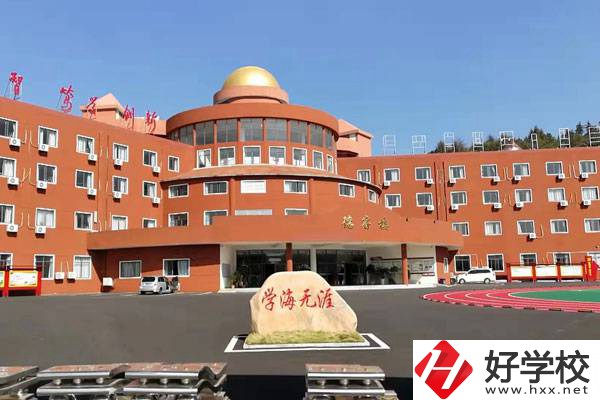 湘潭天人中等職校是私立的嗎？有什么教學特色？