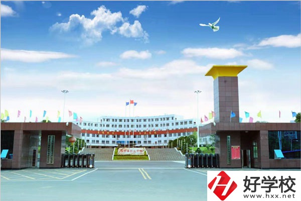 隆回縣職業(yè)中等專業(yè)學(xué)校有什么專業(yè)？值得讀嗎？