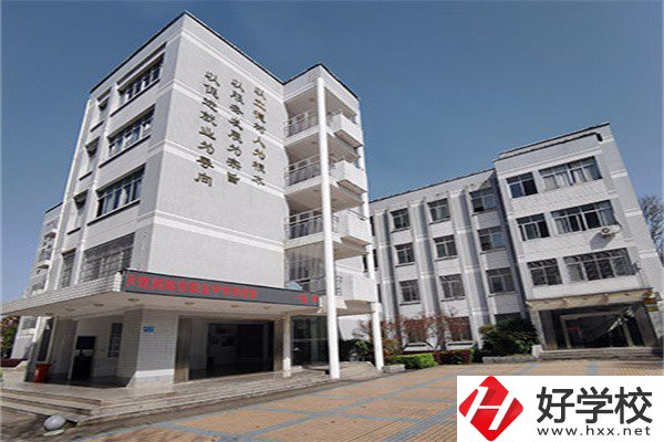 長沙瀏陽中職前三是哪幾所？有什么辦學特色？
