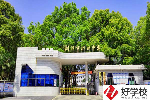 瀏陽市有哪些職高？開設(shè)了什么專業(yè)？