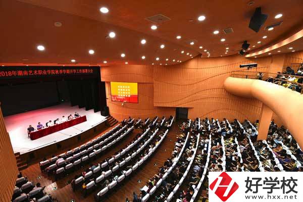 湖南藝術(shù)職業(yè)學(xué)院有哪些五年制專業(yè)呢？