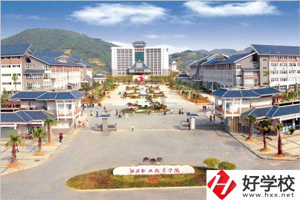 想在湘西讀公辦中專學(xué)校？可以看看這2所學(xué)校