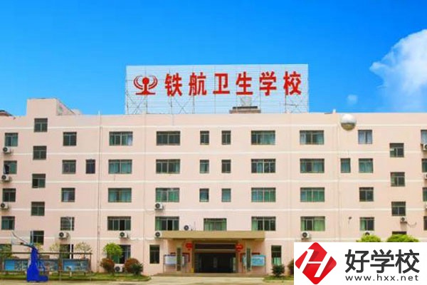 株洲市排名前三的中專學(xué)校有哪些？都在哪？