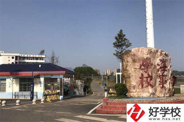 株洲海事職業(yè)學(xué)校的招生要求有哪些？