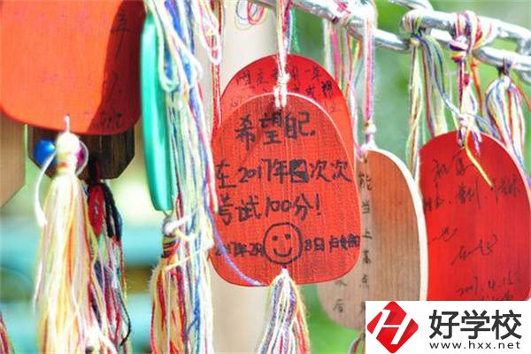 湖南職業(yè)高考簡單嗎？考試都考些什么內(nèi)容？