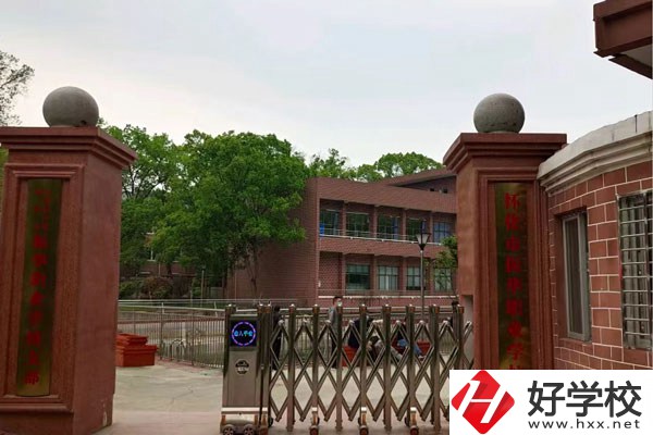 懷化振華職校的校風怎么樣？