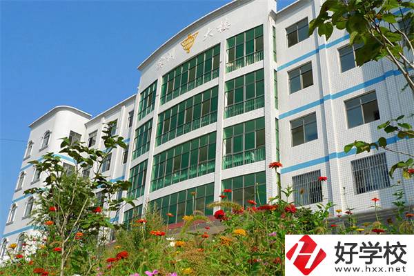 邵陽有什么升學(xué)成績較好的中專？管理嚴(yán)格嗎？