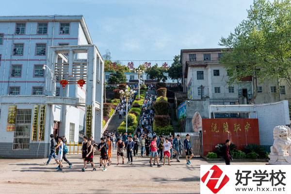 湖南懷化沅陵縣有什么職高學(xué)校？這所你知道嗎？
