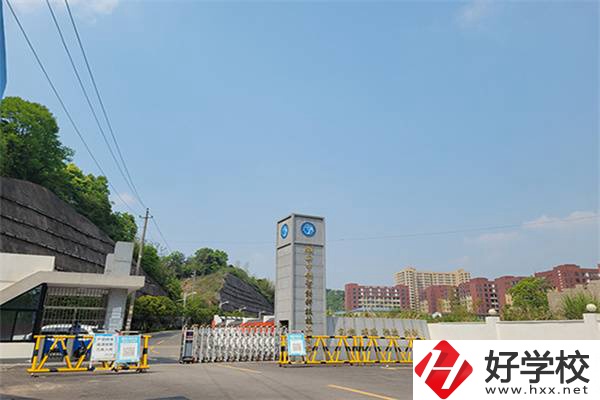 長沙有學(xué)費(fèi)不貴的民辦技校嗎？可以參加對(duì)口高考嗎？