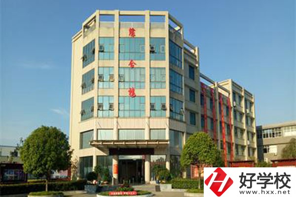 長沙有春季招生的中職學(xué)校嗎？